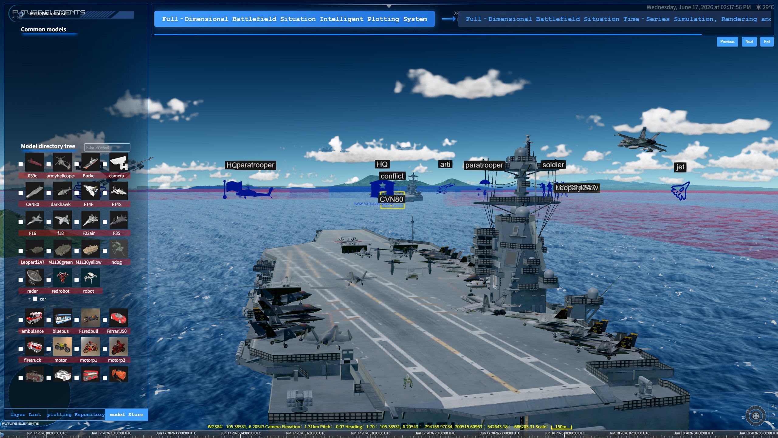 Simulation3